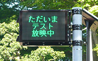 洞峰公園